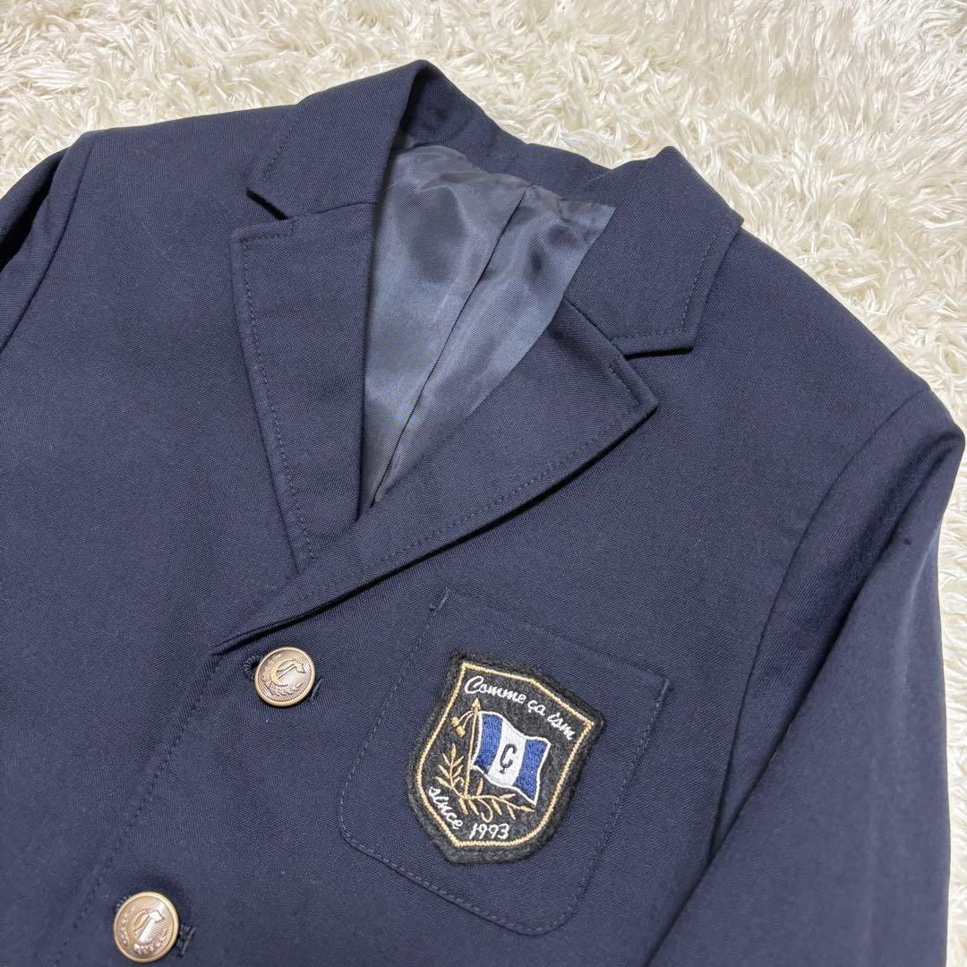 COMME CA ISM フォーマルスーツ 120