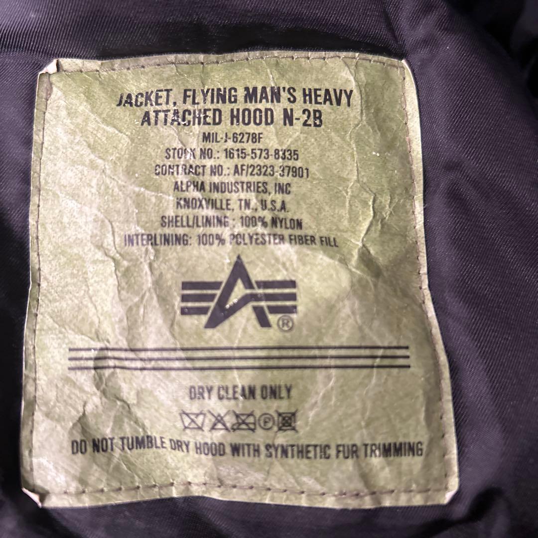 アルファ n2b ブラック