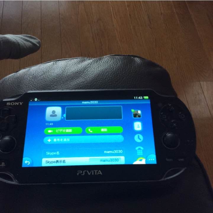 Nintendo Switch psvita