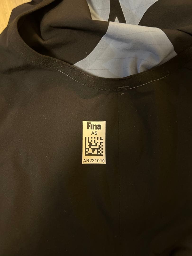 カーボンエア2 S アリーナ POWERSKIN CARBON AIR2