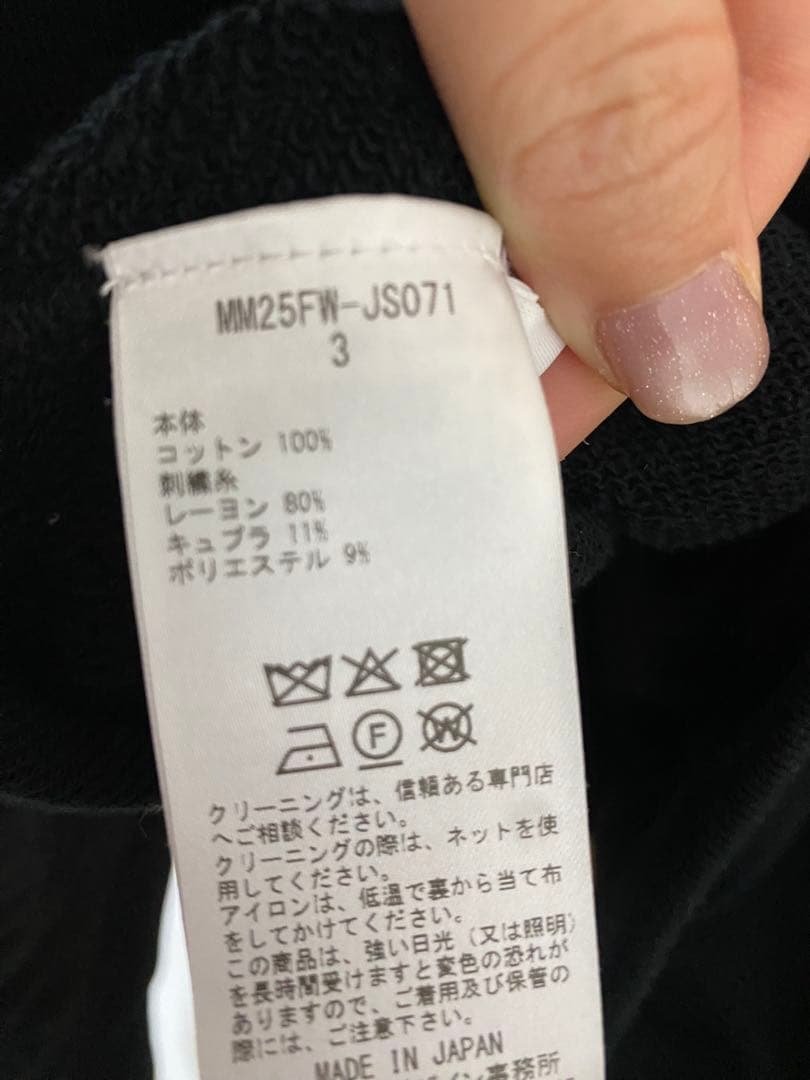 mamekurogouchi マメ　刺繍　スエット　ブラック　3