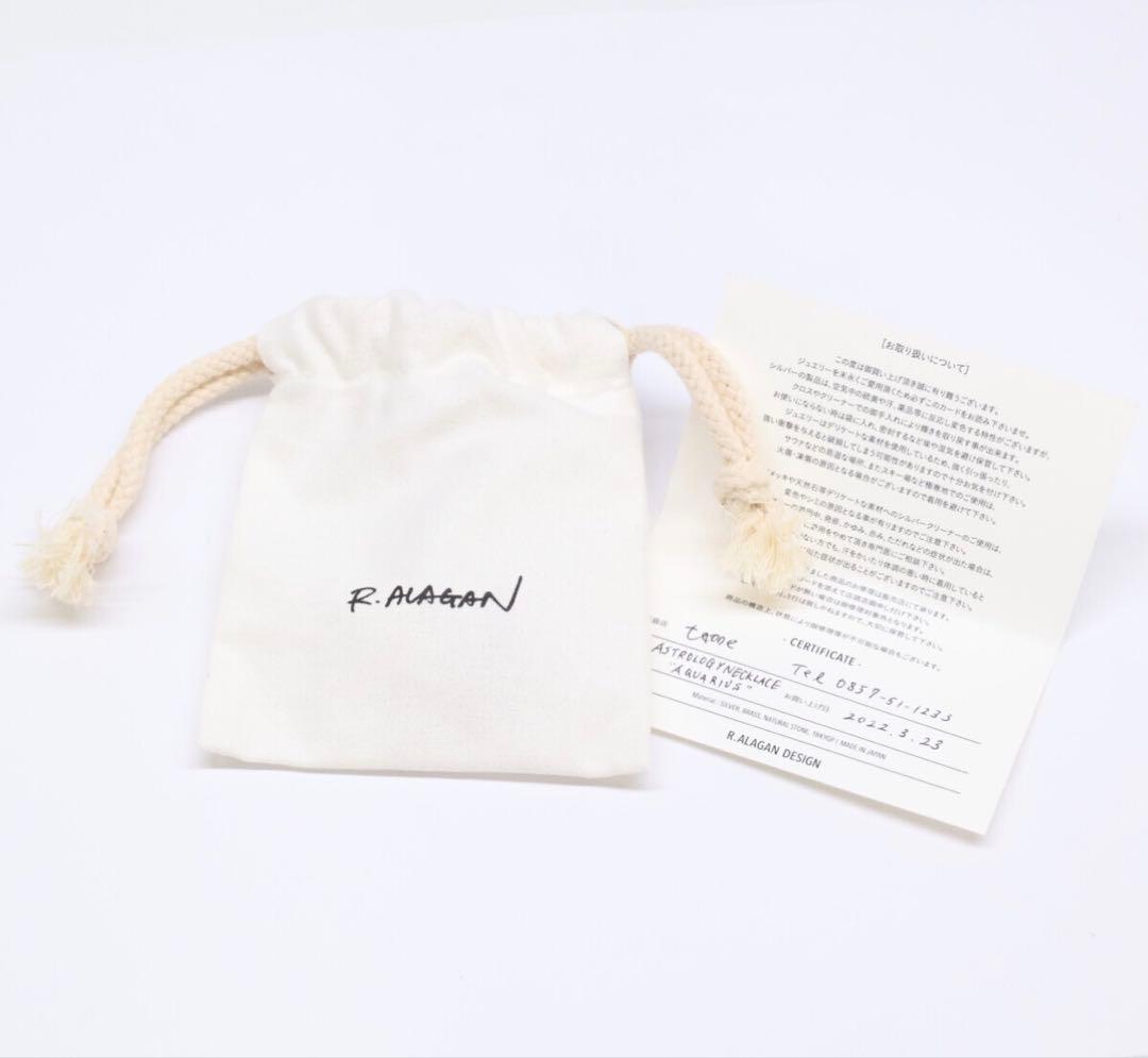 R.ALAGAN ASTROLOGY NECKLACE 水瓶座 ネックレス