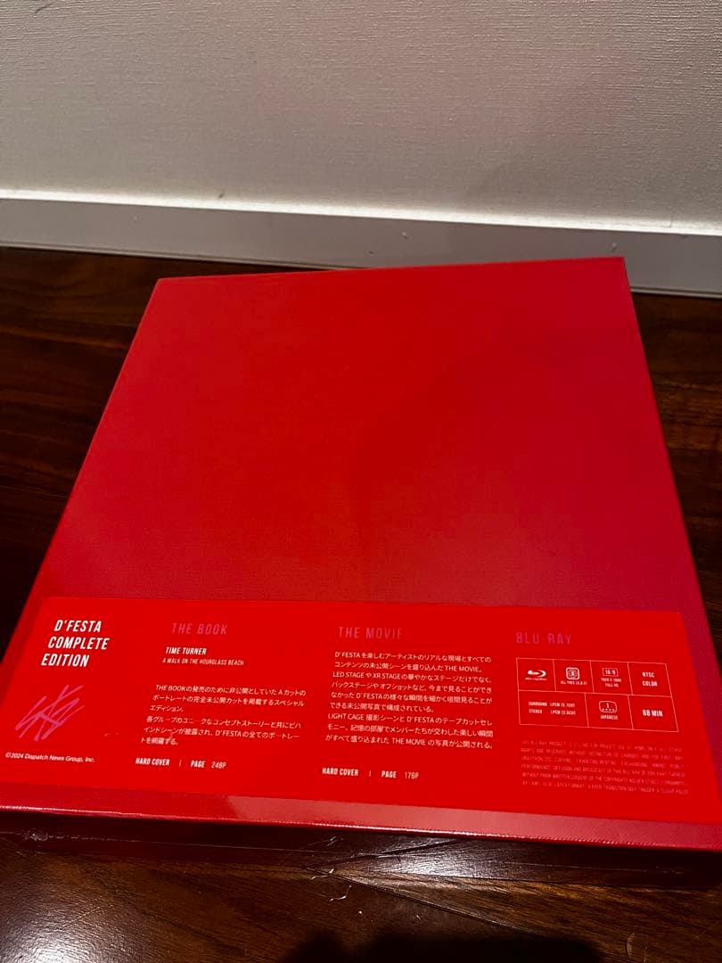 K-POP・アジア D'FESTA COMPLETE EDITION STRAY KIDS