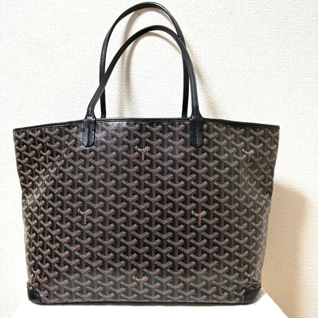ゴヤール GOYARD アルトワMM トートバッグ