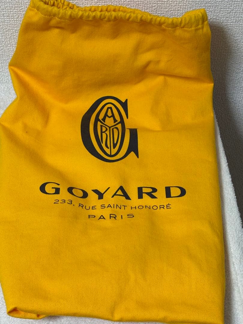 ゴヤール GOYARD アルトワMM トートバッグ