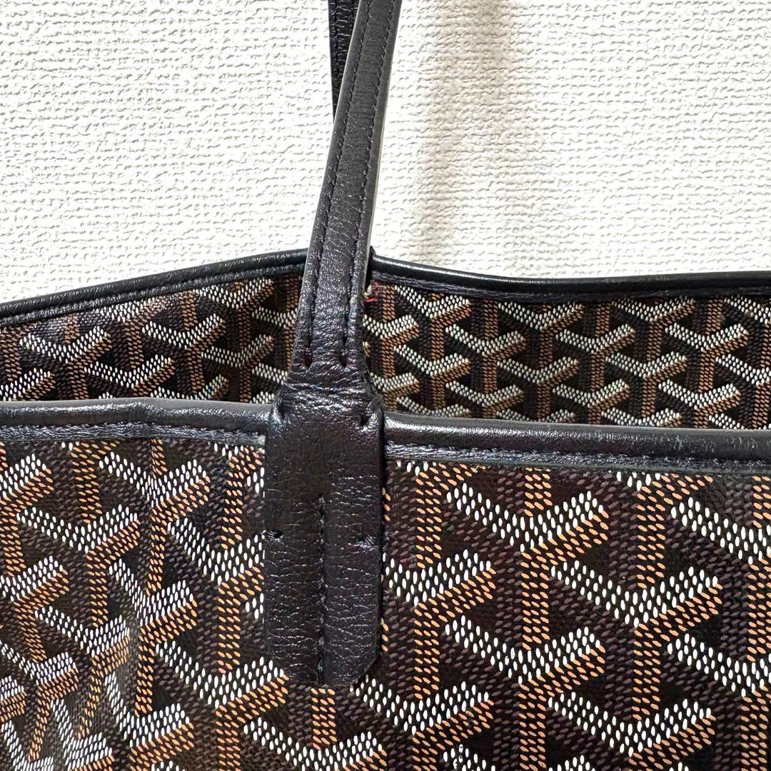 ゴヤール GOYARD アルトワMM トートバッグ