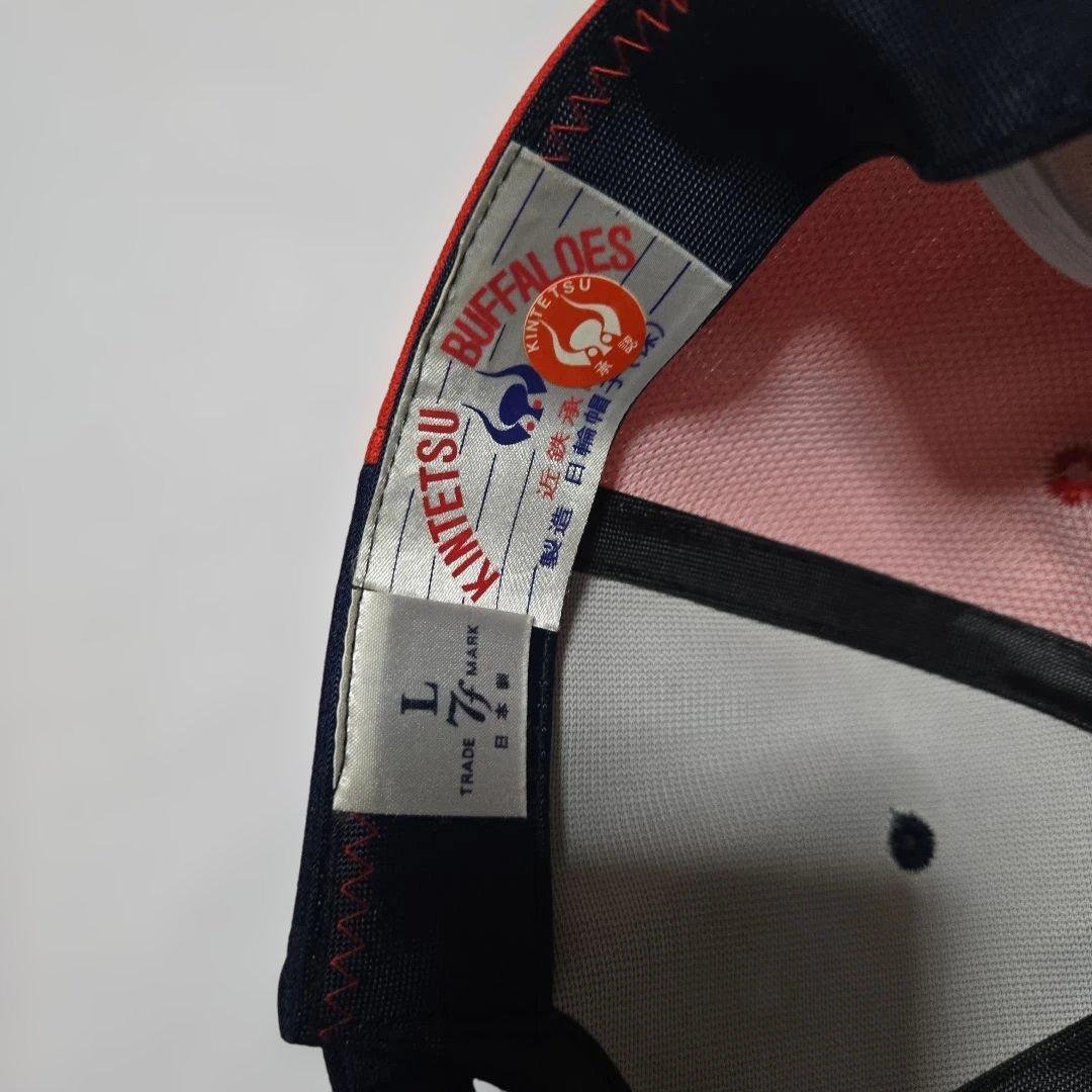 近鉄バファローズ　キャップ　日輪帽子製造オフィシャル品　当時物