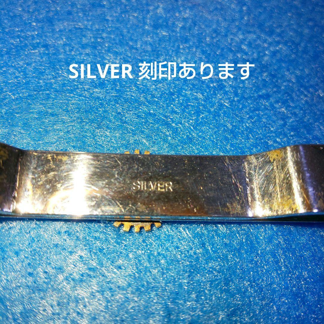 古いロータリークラブ 金&銀製ネクタイ止め (ネクタイピン) 桐箱入り