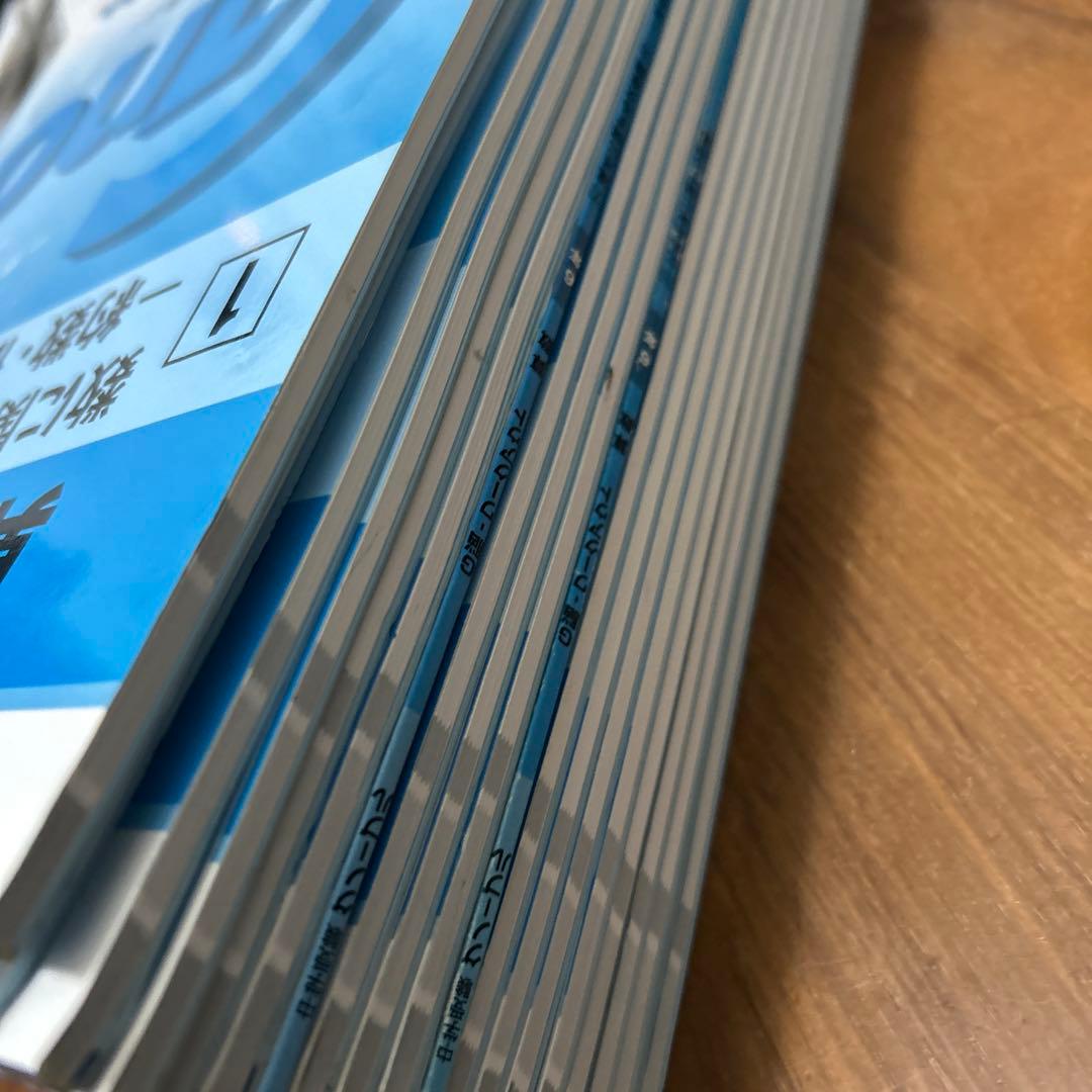 e サピックス生にも　グノーブル　G脳ワークアウト　6年算数20冊