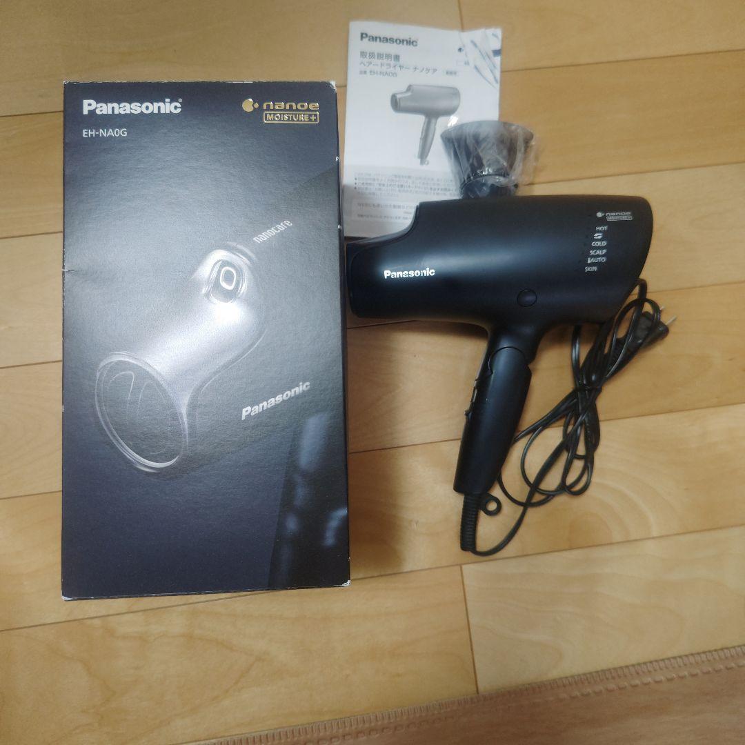 Panasonic EH-NA0Gヘアドライヤー　箱、付属品有
