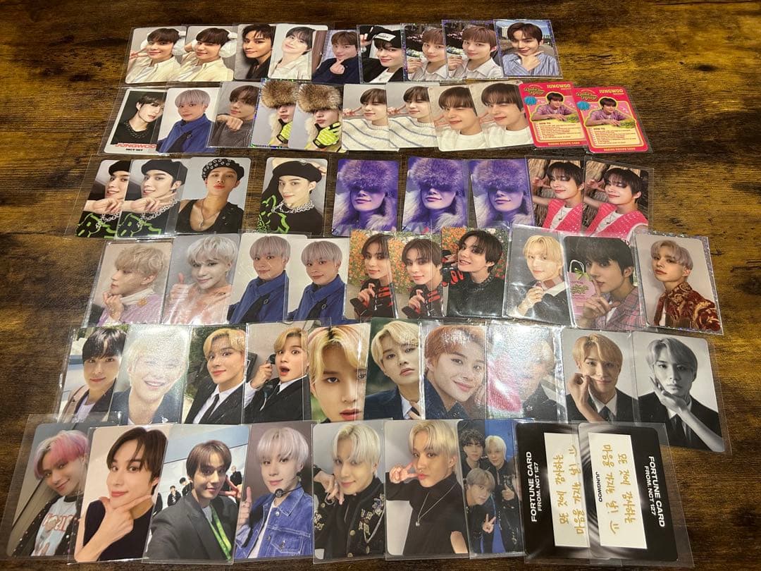 NCT ジョンウ トレカ まとめ セット 정우 JUNGWOO