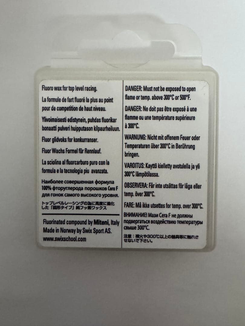 SWIX CERAF FC8XWS 新品未使用 廃盤 WC最上位パウダー