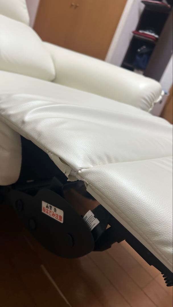 ニトリ 電動リクライニングソファ　3人掛けテーブル付※商品の説明確認してください