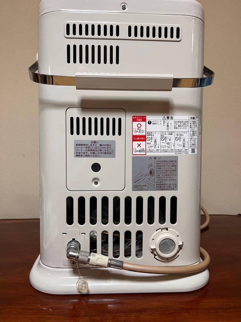 Rinnai ストーブ ホワイト