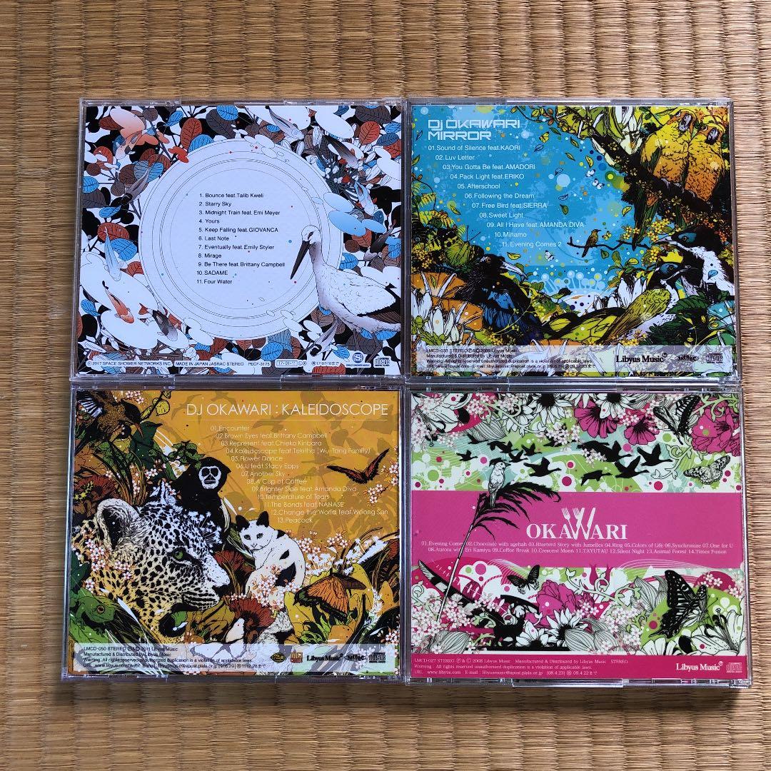DJ OKAWARI 4枚CDセット