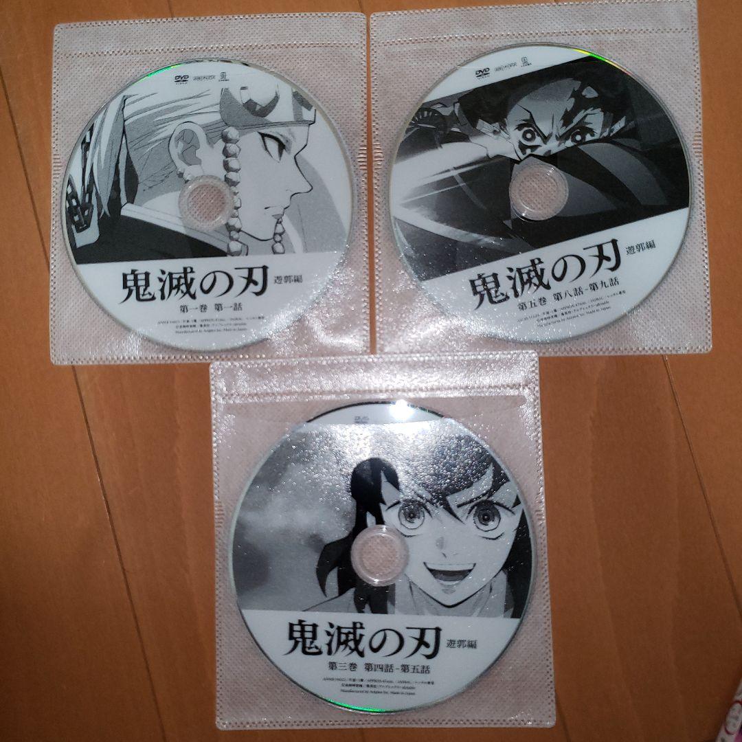 鬼滅の刃　遊郭編　　全6巻セット　レンタル落ちDVD