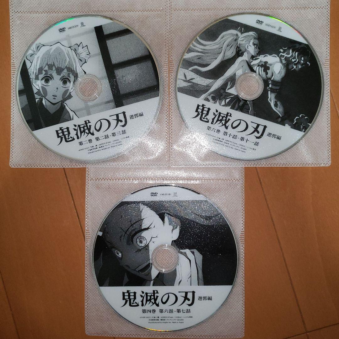 鬼滅の刃　遊郭編　　全6巻セット　レンタル落ちDVD