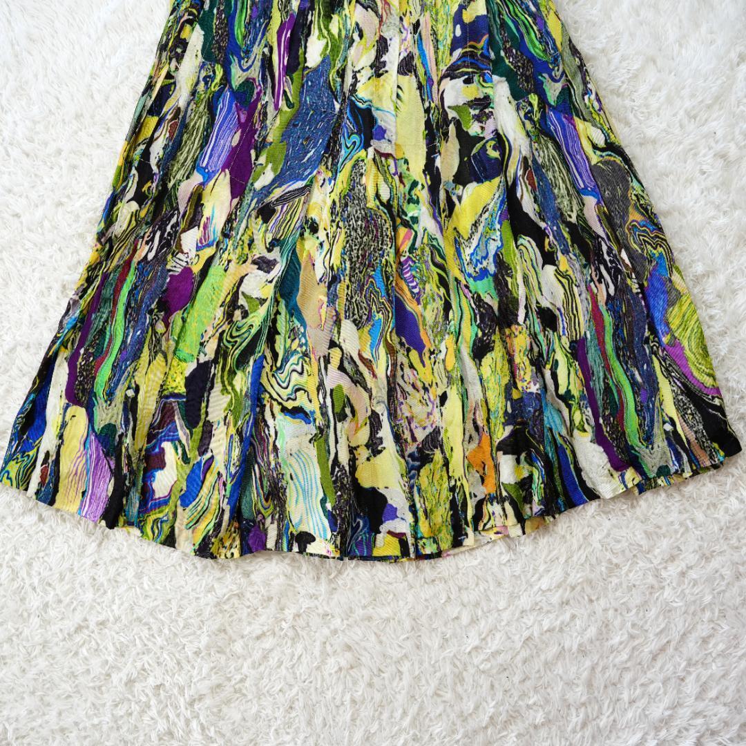 【美品】ドリスヴァンノッテン　マーブル柄スカート　マルチカラー