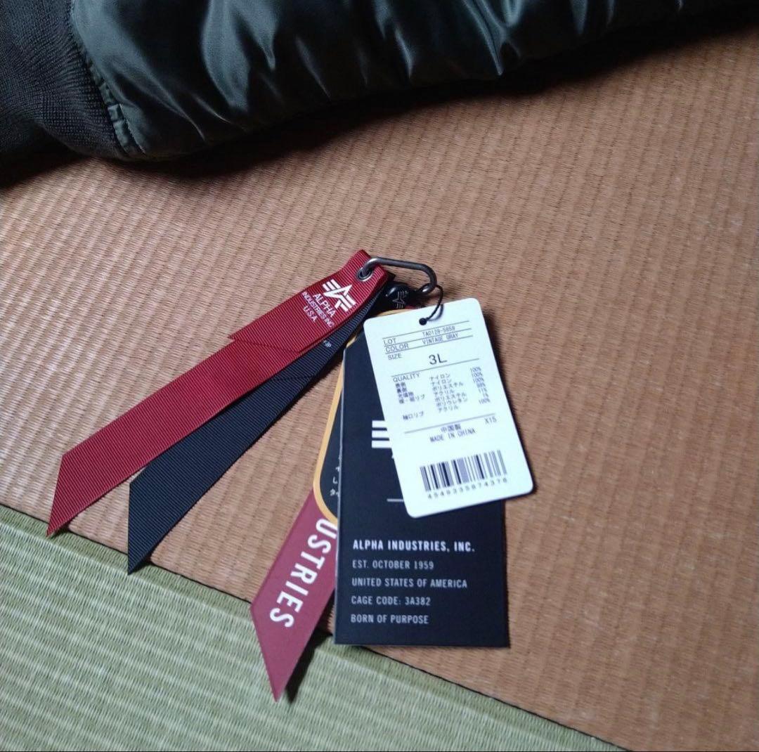 ゆった　WAIPER ALPHA 別注 MA-1