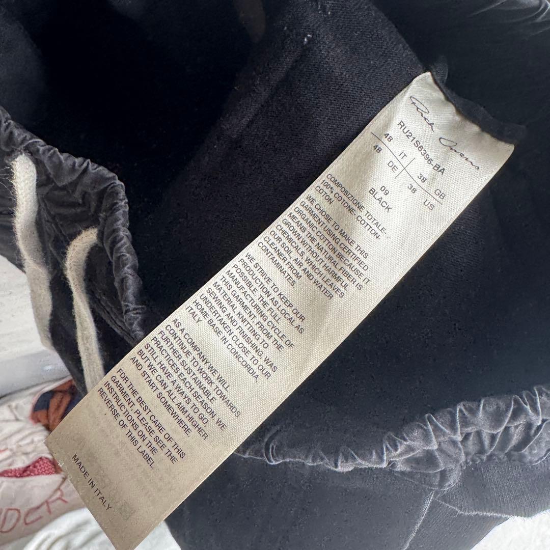 21FW Rick Owens MASTDON CARGO 48黒パンツ