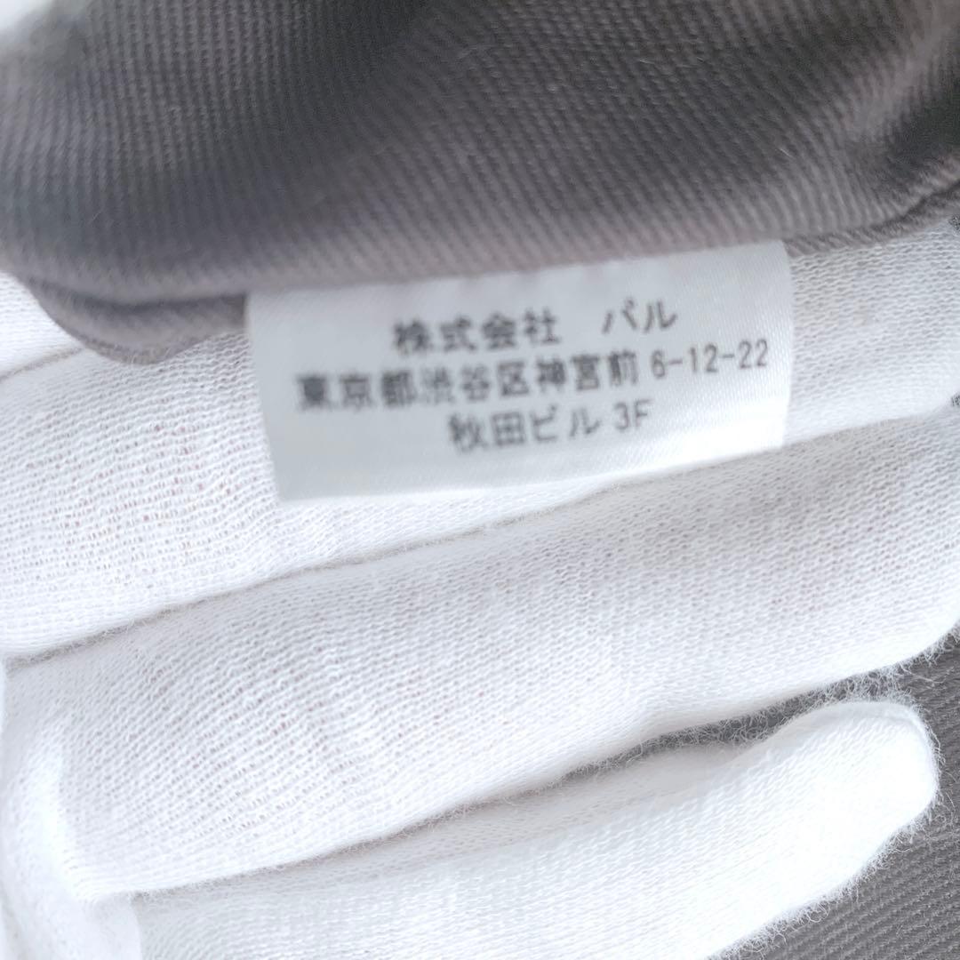 【ゆずもも猫】極美品 ラシット モノグラム レザーストラップ