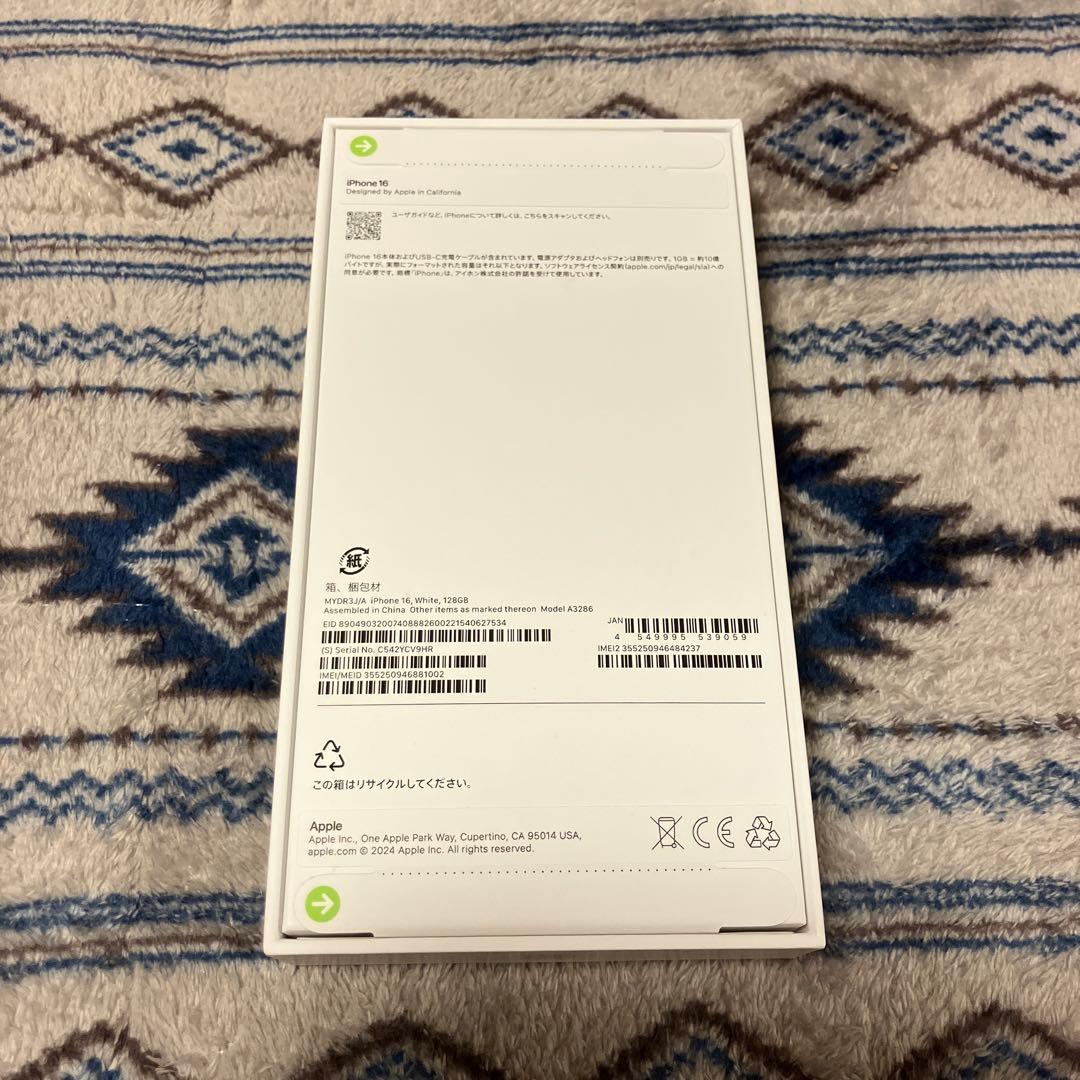 iPhone16 128GB ホワイト【新品未開封】