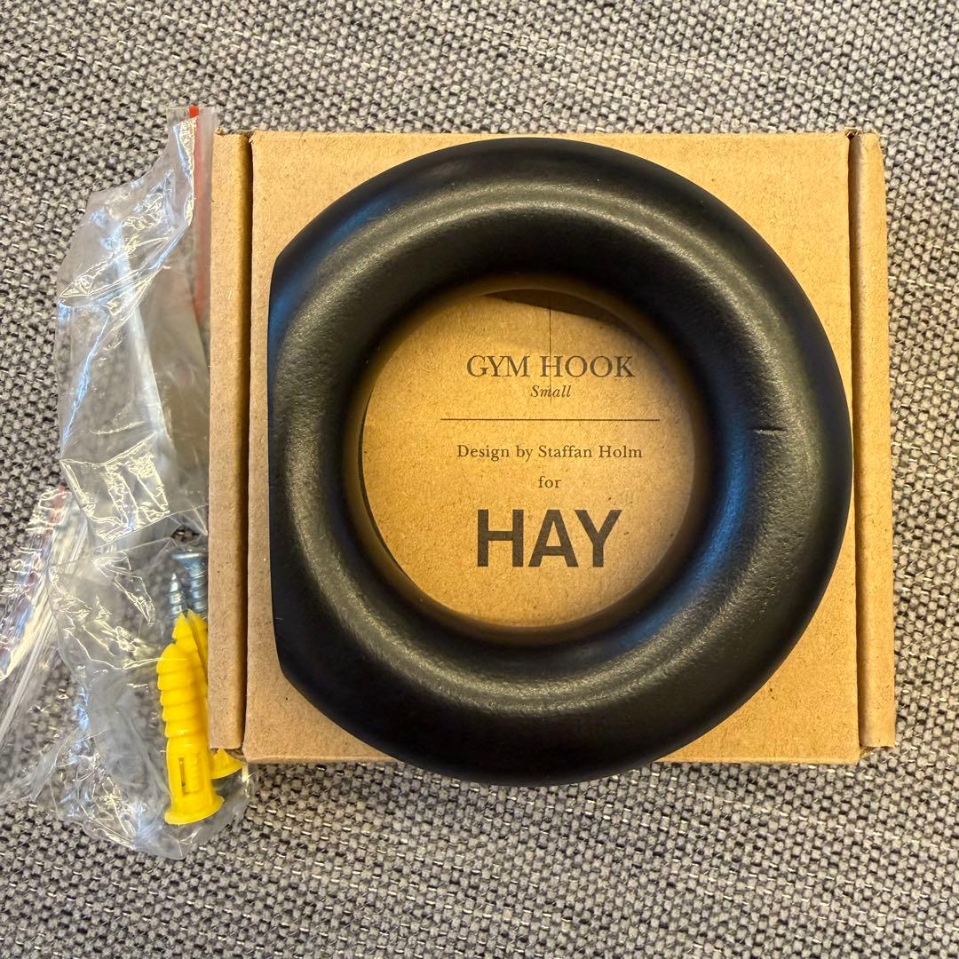 HAY gym hook ジムフック ブラック S 新品 完売商品 黒