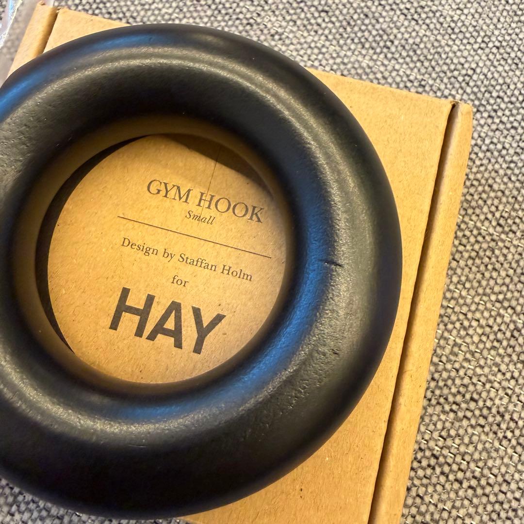 HAY gym hook ジムフック ブラック S 新品 完売商品 黒