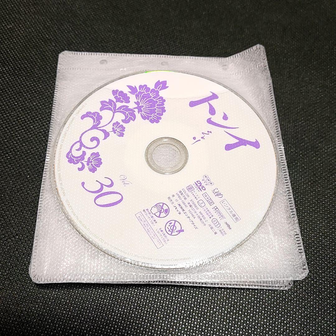 トンイ 全30巻セット