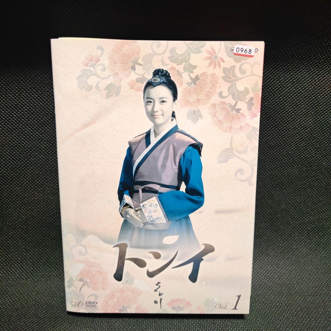 トンイ 全30巻セット