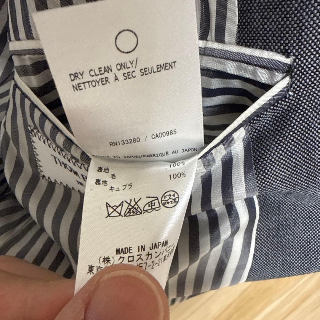 THOM BROWNE トムブラウン スーツ セットアップ グレー