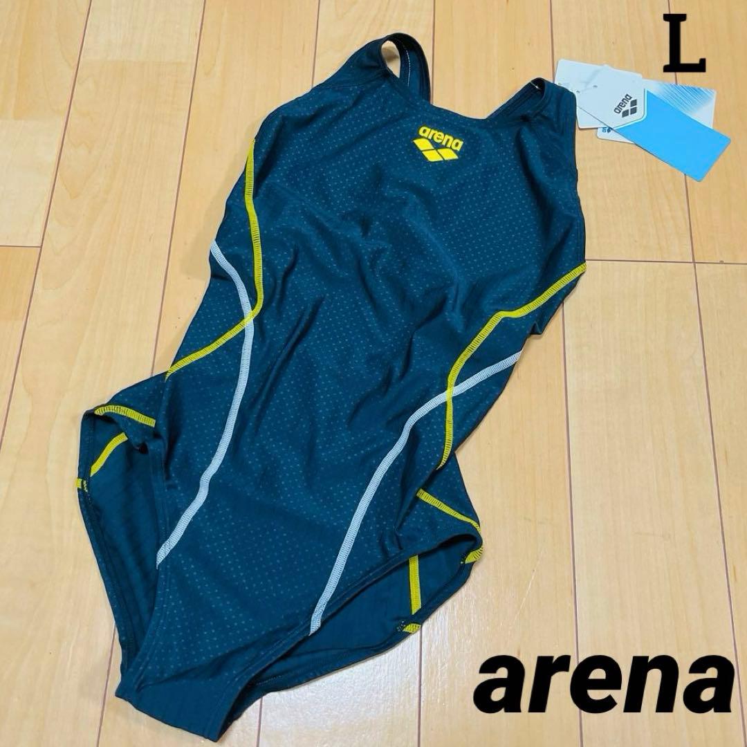 Yuu　リクエスト 2点 まとめ商品