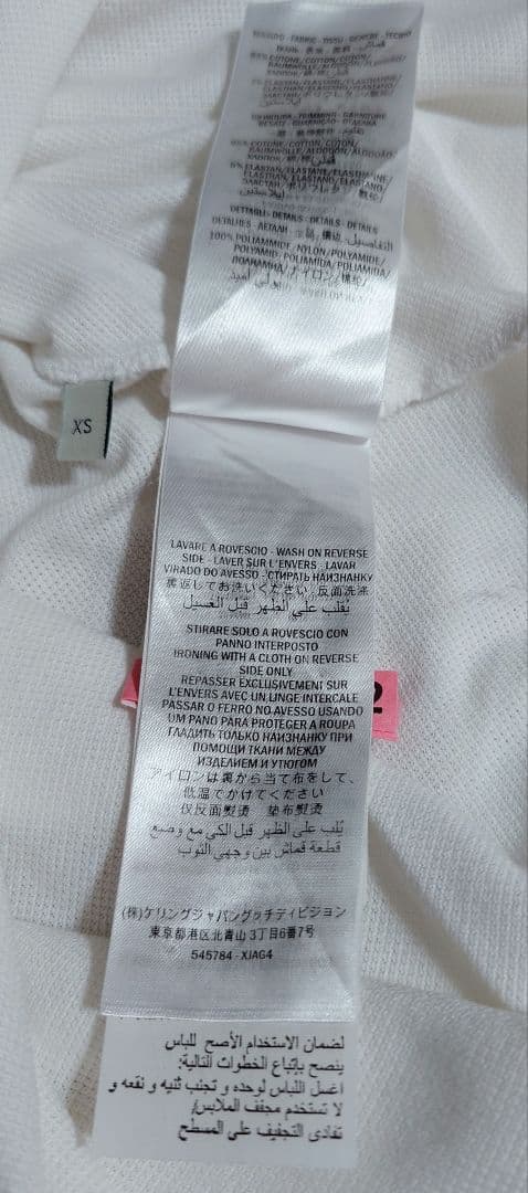 GUCCI ポロシャツ　長袖