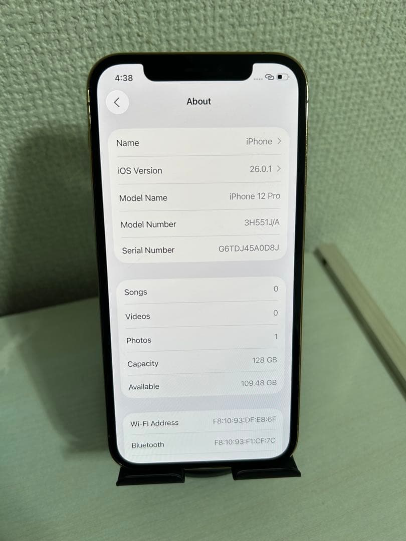 【バッテリー100%】【即日発送！】iPhone12Pro ゴールド 128GB