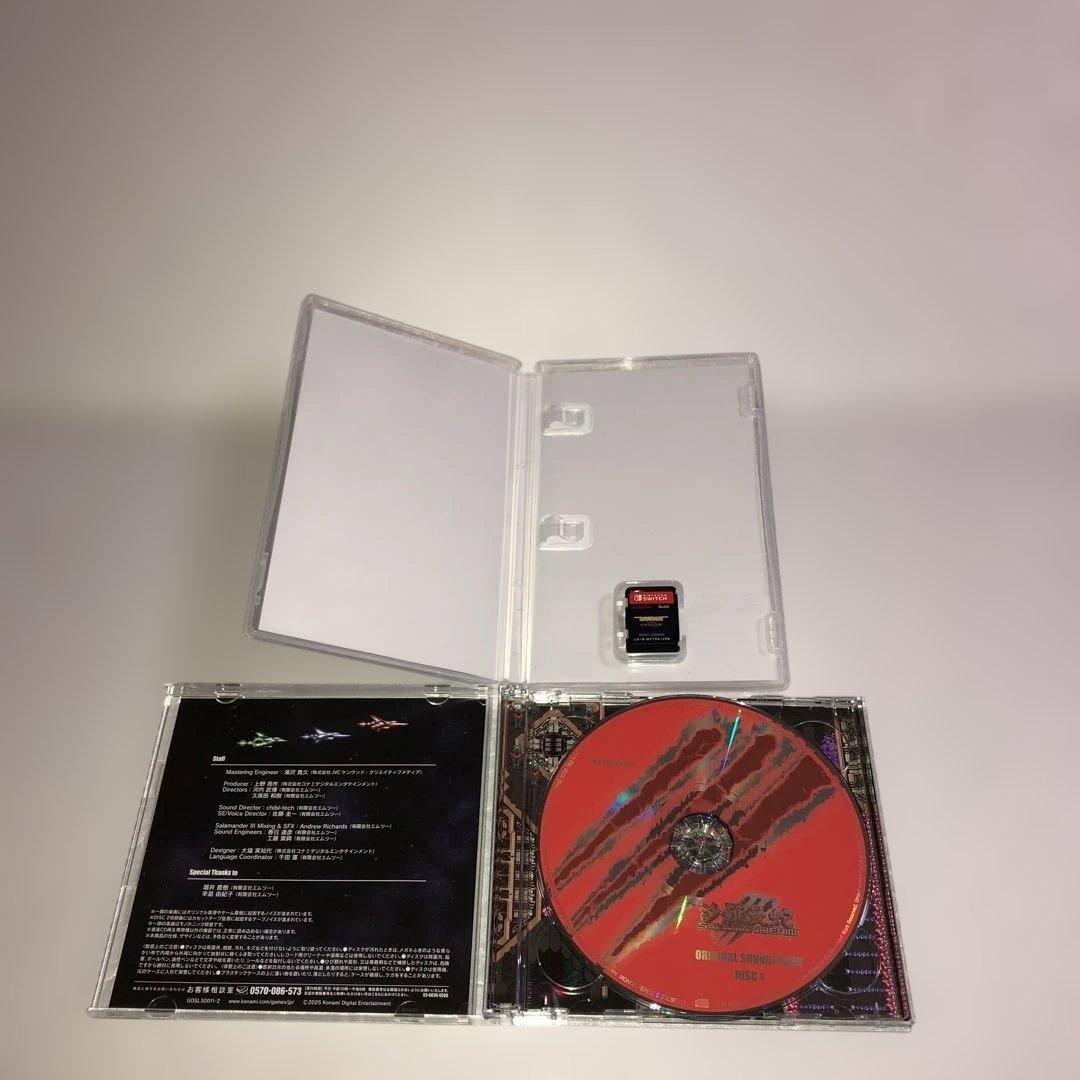 Switch グラディウス オリジン コレクション プレミアムボックス