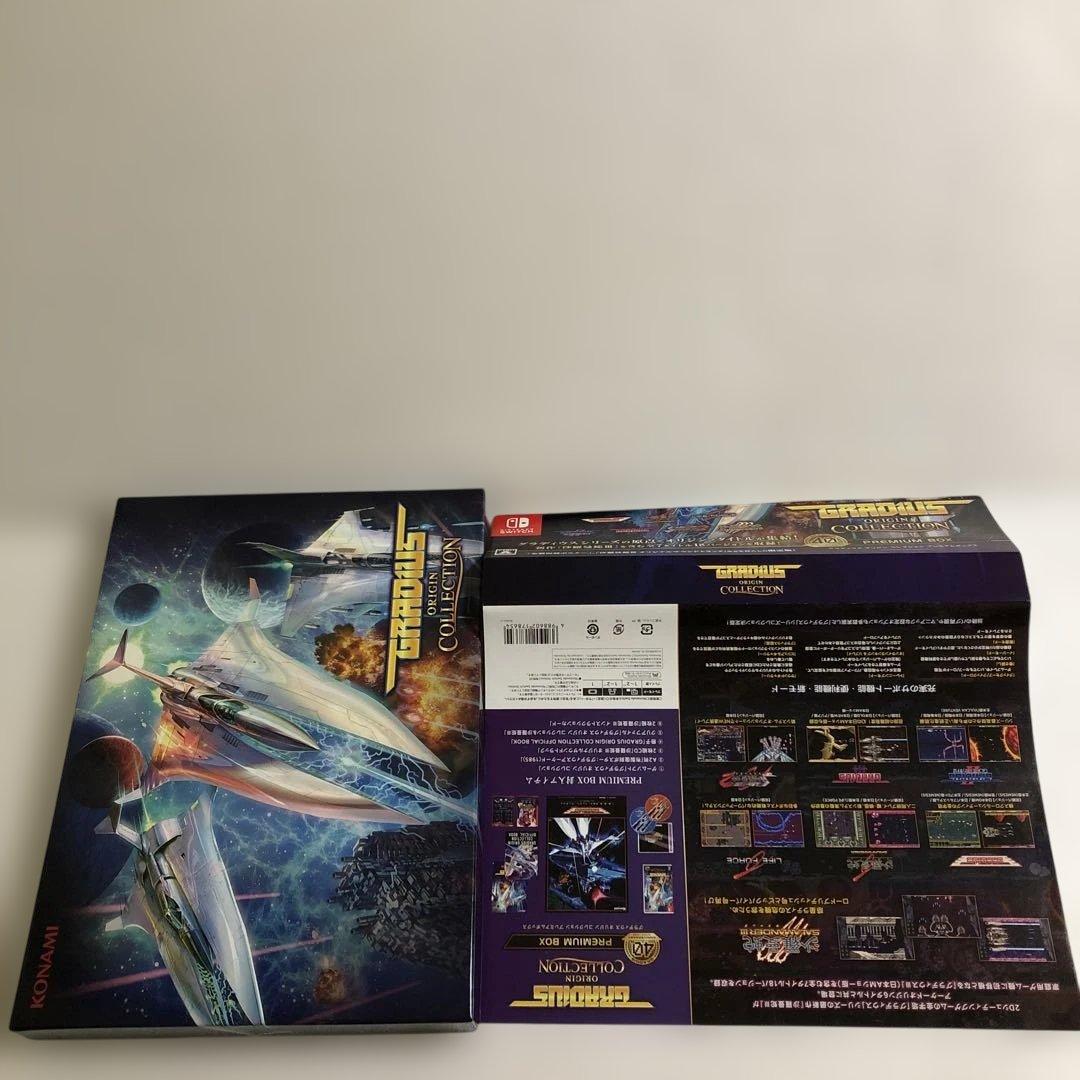 Switch グラディウス オリジン コレクション プレミアムボックス