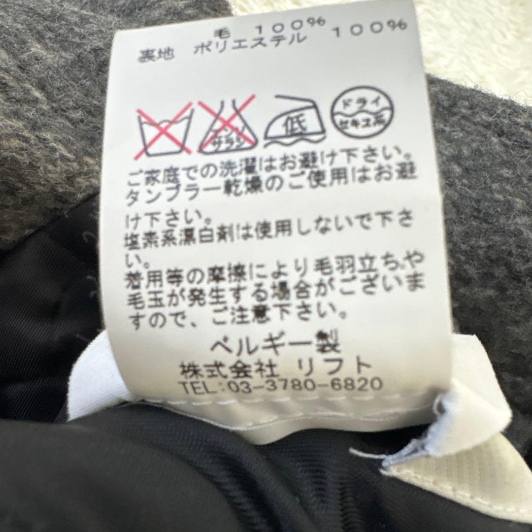 【美品】ステファンシュナイダー　フーデッドウールジャケットXL ウール　グレー