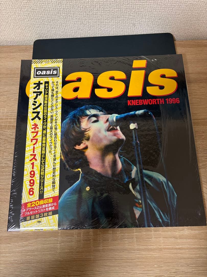 Oasis Knebworth 1996 レコード
