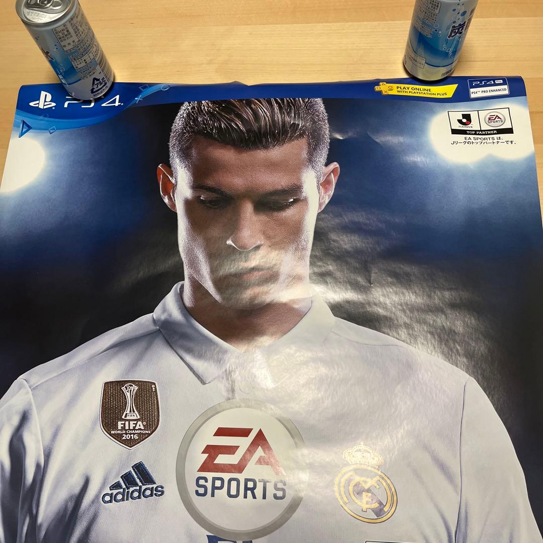 PS4 FIFA18 非売品ゲームポスター