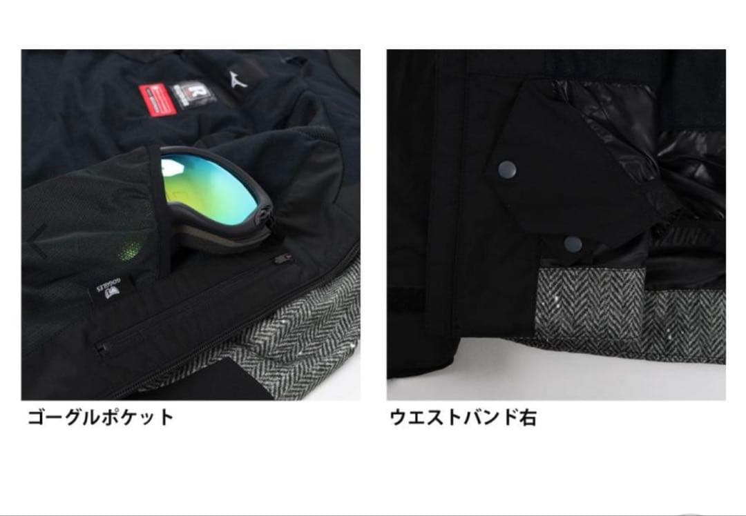 値下げ　Mizuno 上下スキーウェアセット XL 新品未使用