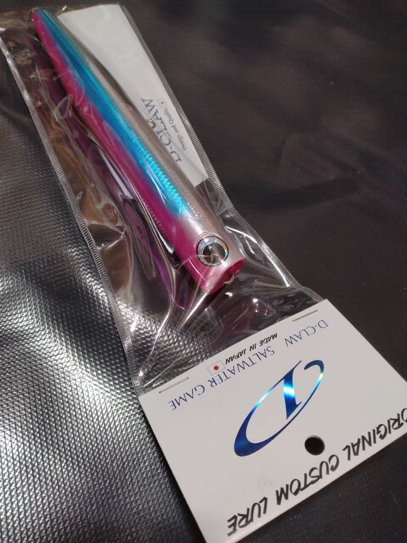 D-Claw Funky back 210mm 81g ディークロウ