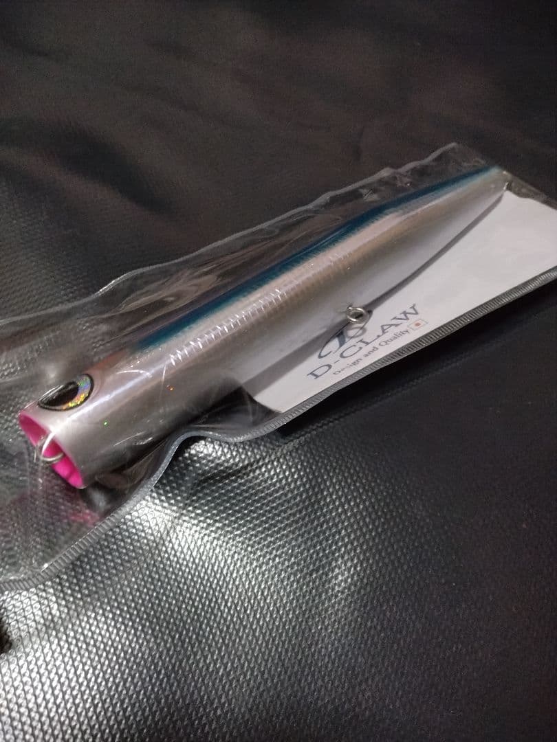 D-Claw Funky back 210mm 81g ディークロウ