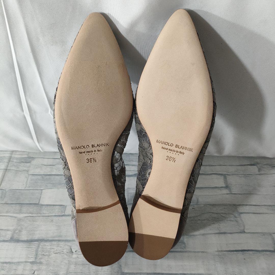 箱保存袋付き未使用品✨マノロブラニク　レースフラットシューズ　グレー　36.5