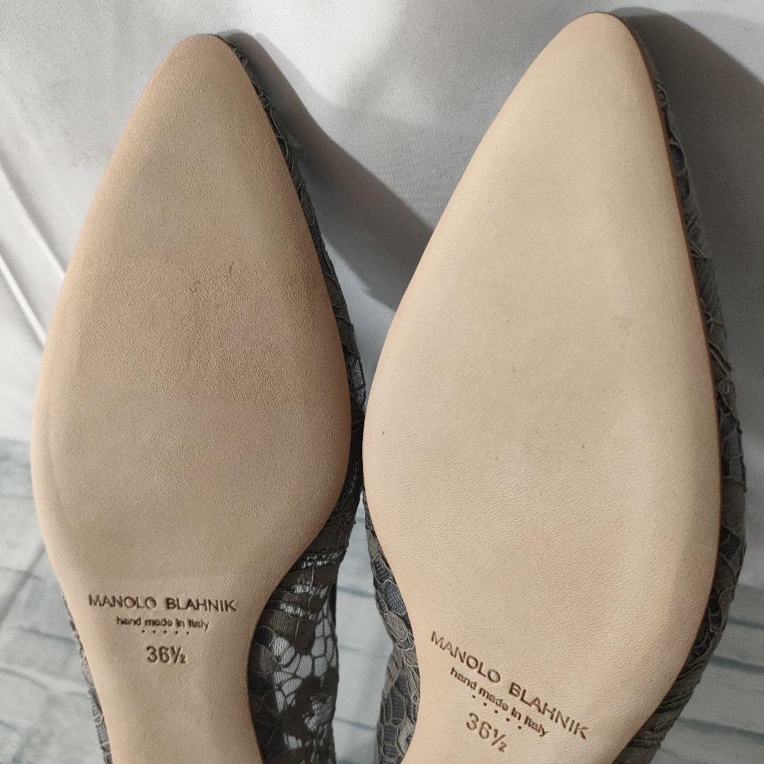 箱保存袋付き未使用品✨マノロブラニク　レースフラットシューズ　グレー　36.5