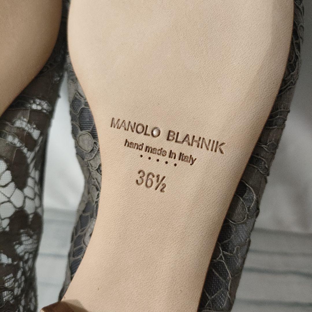 箱保存袋付き未使用品✨マノロブラニク　レースフラットシューズ　グレー　36.5