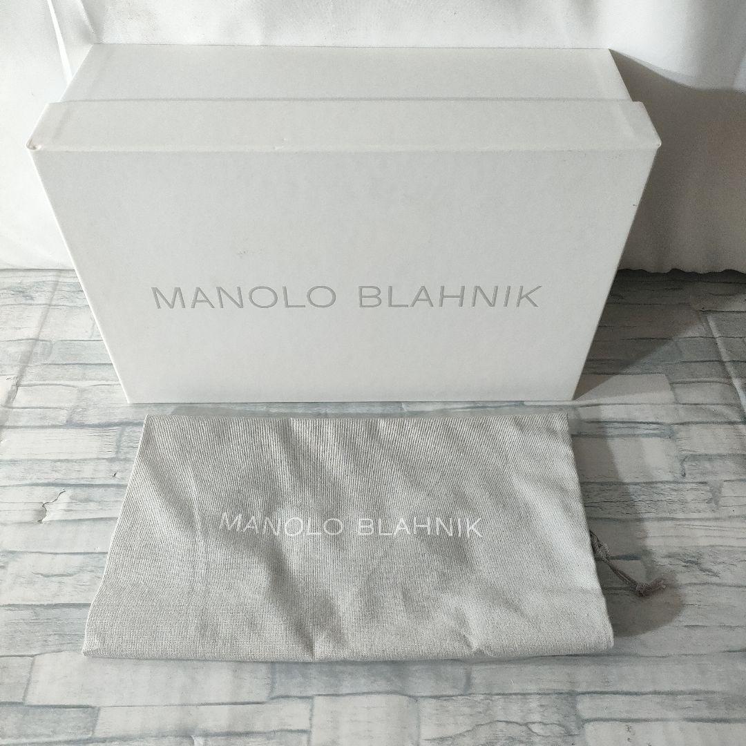箱保存袋付き未使用品✨マノロブラニク　レースフラットシューズ　グレー　36.5