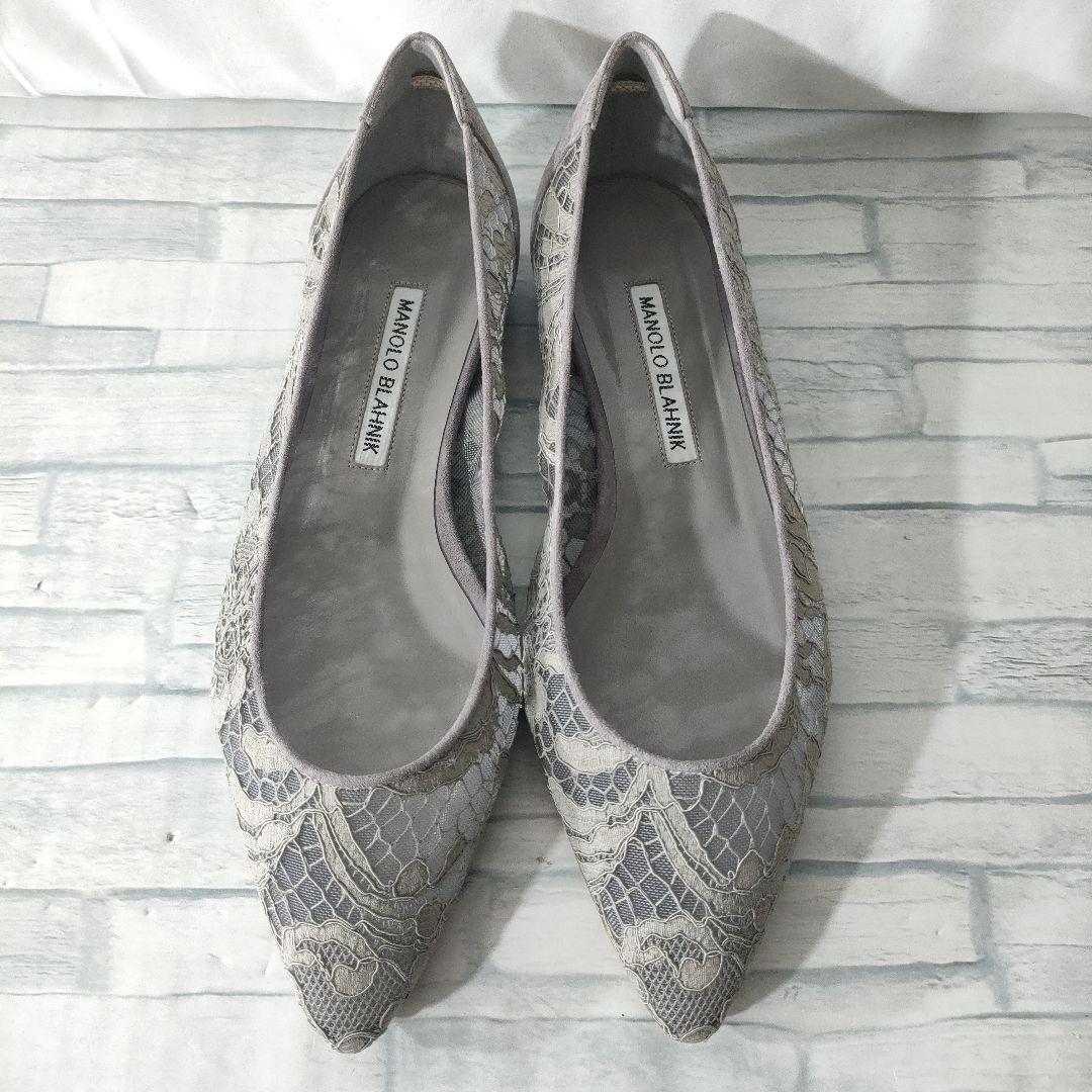 箱保存袋付き未使用品✨マノロブラニク　レースフラットシューズ　グレー　36.5