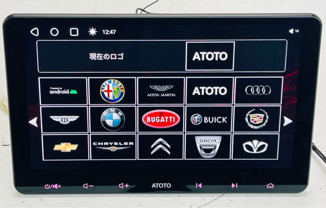 ATOTO S8 series S8G2113LT 10 インチ Android