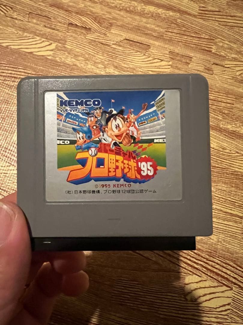 動作確認済み バーチャルボーイ本体 ソフト1本付き