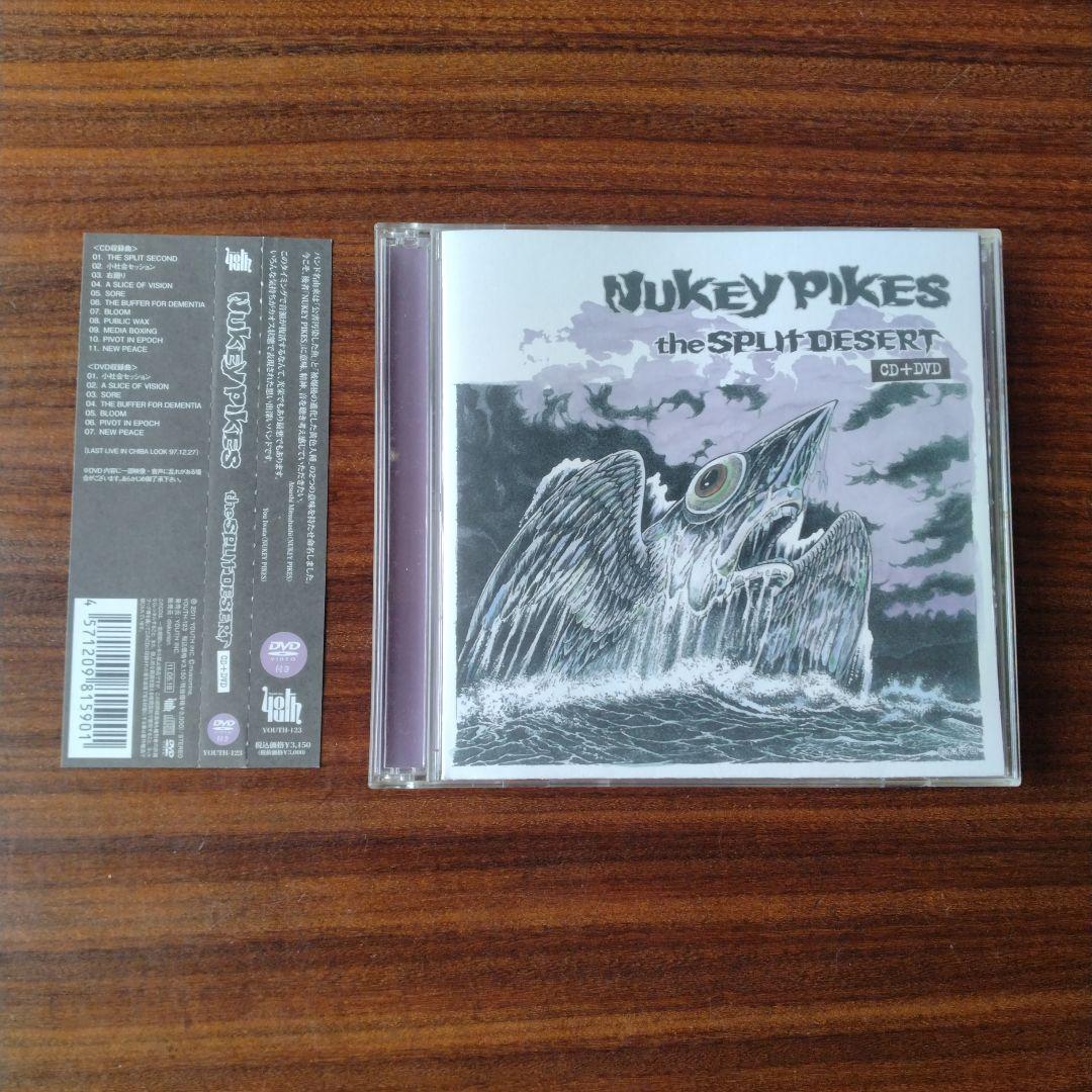 【全五枚帯付き】NUKEY PIKES ニューキーパイクス アルバム５枚 セット